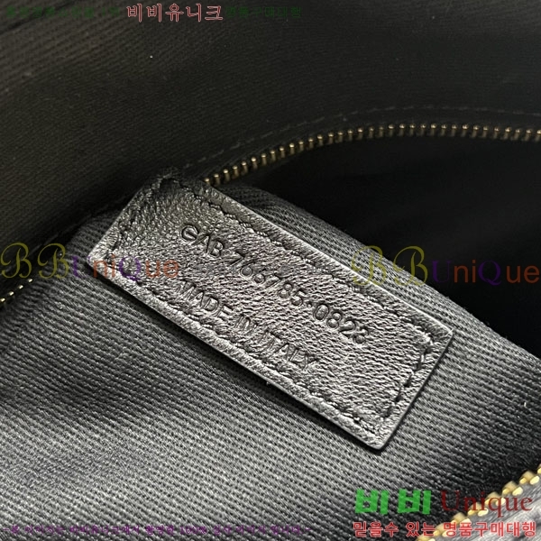 #���ζ� ���� �����Ϲ� 766785-1