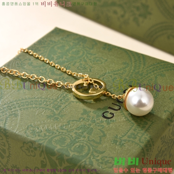 ���� ����� G5055910-4