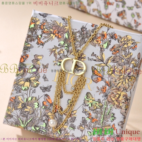 ��� ����� D66998810-6