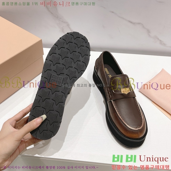 �̿�̿� ���� ���� 35M2432321-2 �� 5cm