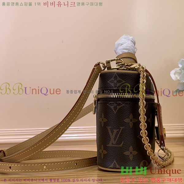 #���̺��� ����Ƽ ü�� �Ŀ�ġ ���׷� M47125-523