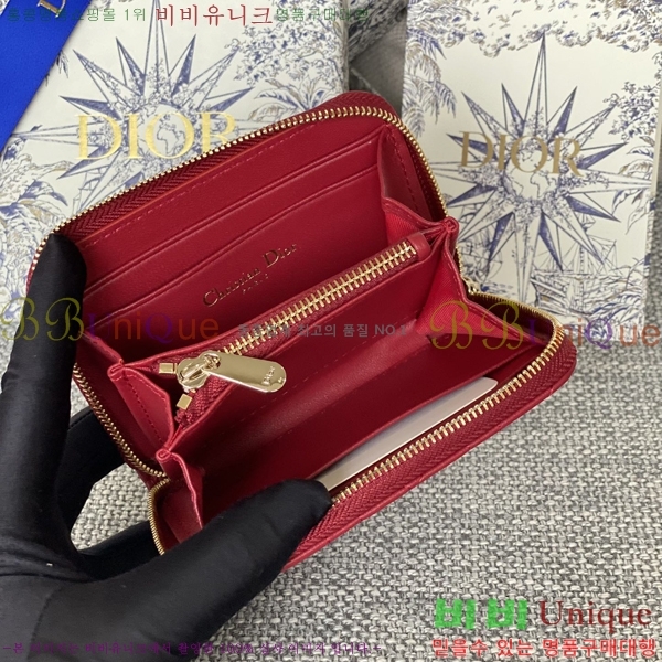 #��� NEW ���̵� ������ ���� ���� ���� S00112-13