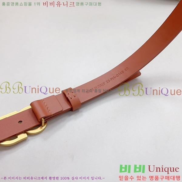 #��� ��Ʈ 665880-2 �� 2cm