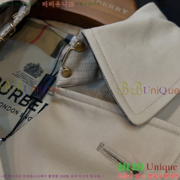 ���� ������ ��Ʈ ��¡�� �츮Ƽ�� Ʈ��ġ��Ʈ 76B243205-1 ������-359�����롽