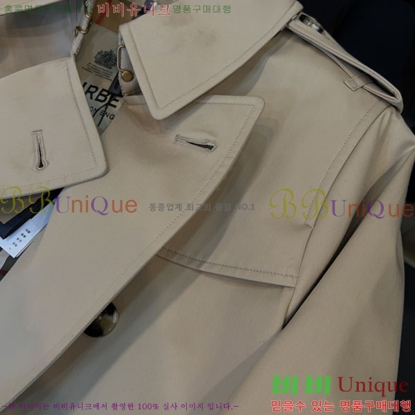 ���� ������ �̵� ���� ��¡�� �츮Ƽ�� Ʈ��ġ��Ʈ 76B243204-1 ������-359�����롽