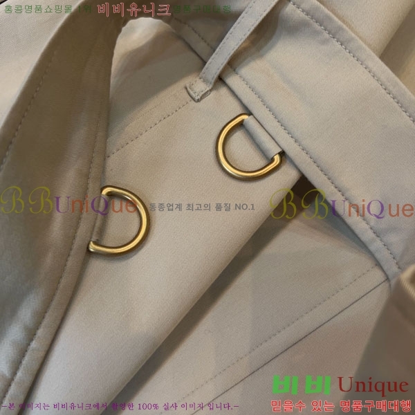 ���� ������ �� ��¡�� �츮Ƽ�� Ʈ��ġ��Ʈ 76B243203-1 ������-359�����롽