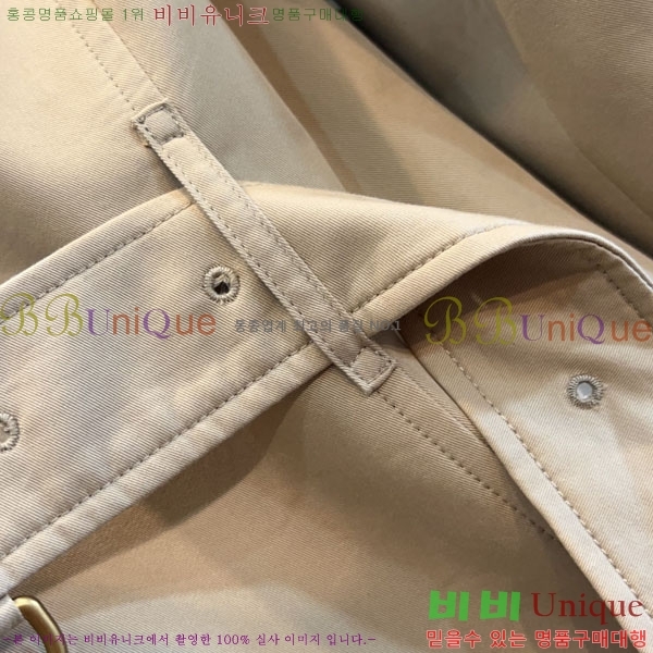 ���� ������ �� ��¡�� �츮Ƽ�� Ʈ��ġ��Ʈ 76B243203-1 ������-359�����롽