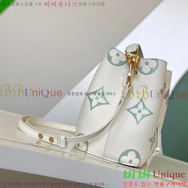 ���̺��� NEW �׿��뿡 BB M24048-1