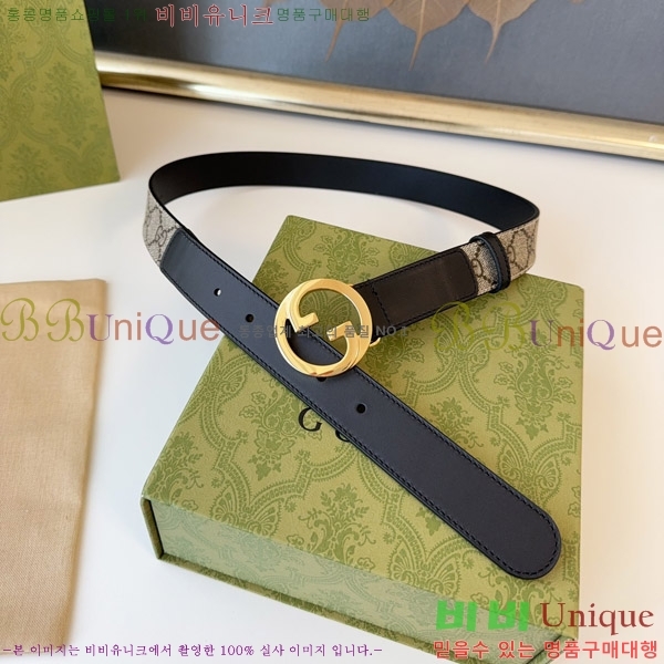 #���� ��Ʈ G08855-4 �� 3cm