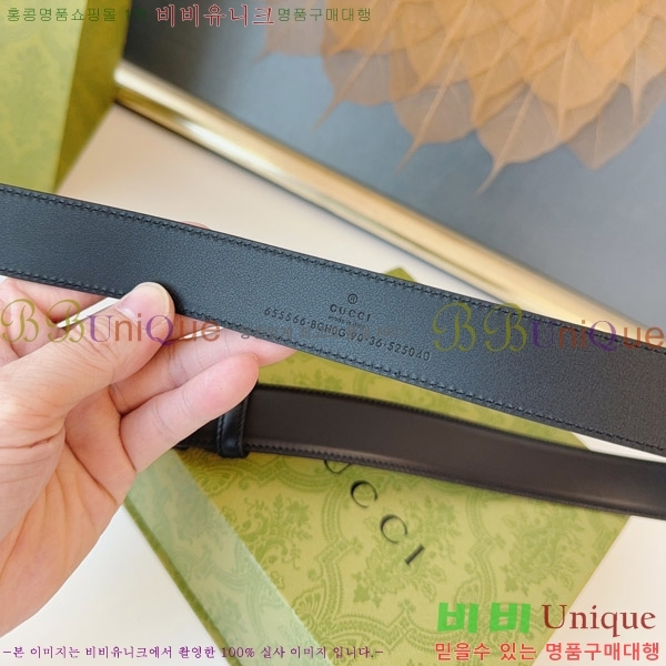 #���� ��Ʈ G08855-2 �� 3cm