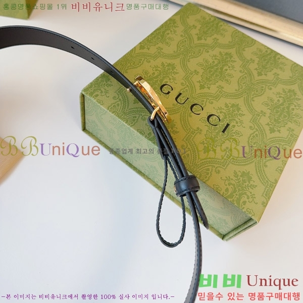 #���� ��Ʈ G08855-1 �� 3cm