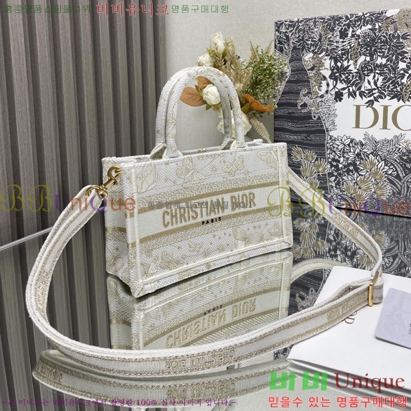 #��� �� ��Ʈ�� �̴� ��� ��Ʈ�� �� S5573-1 ������- 350�����롽