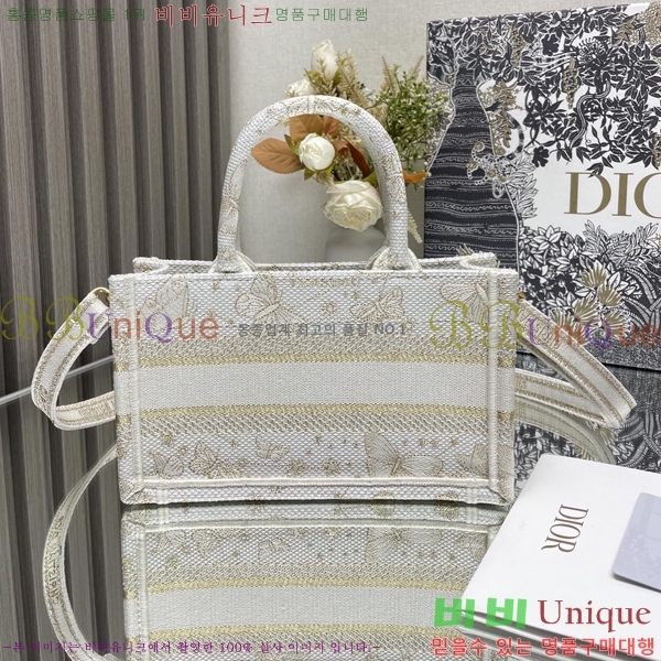 #��� �� ��Ʈ�� �̴� ��� ��Ʈ�� �� S5573-1 ������- 350�����롽