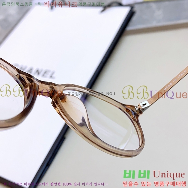 ���� �Ȱ� G500424 (6������)