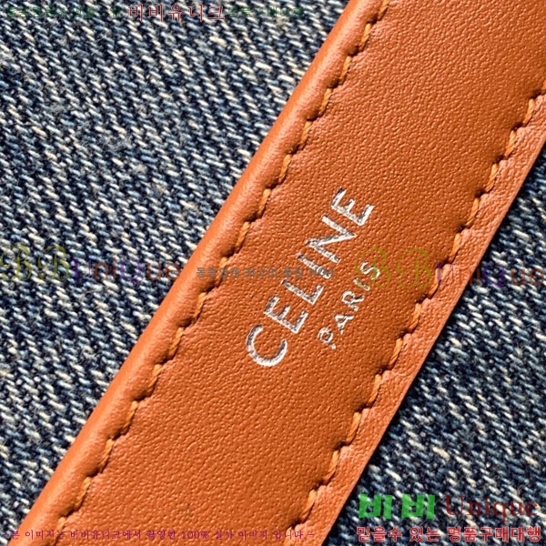 #������ Ʈ������ ü�� ����� 197992-902