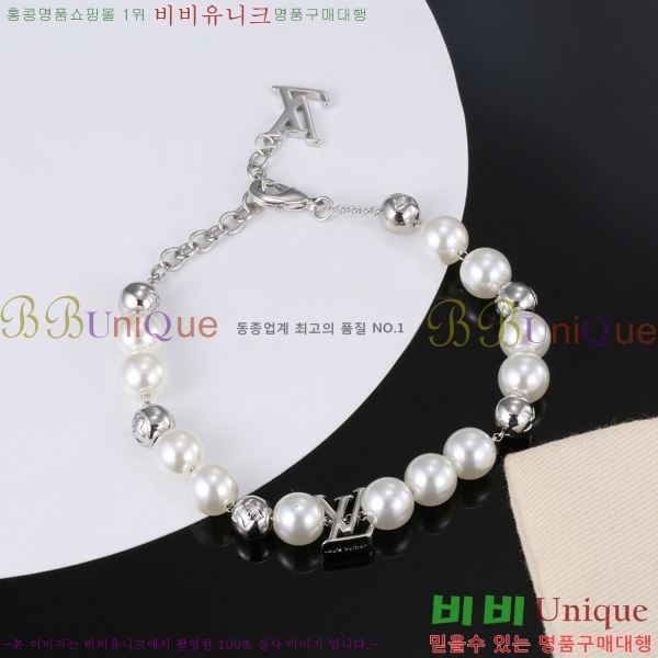 ���̺��� �����/���� L500905