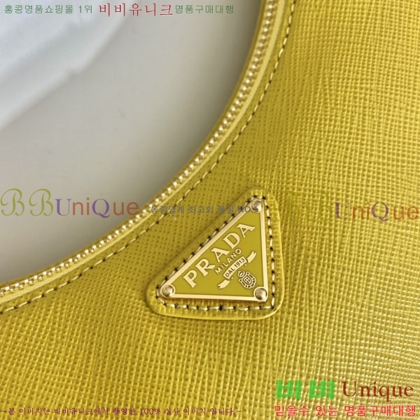 #����� �ﰢ�ΰ� ȣ���� �̴� 1BC204B-633