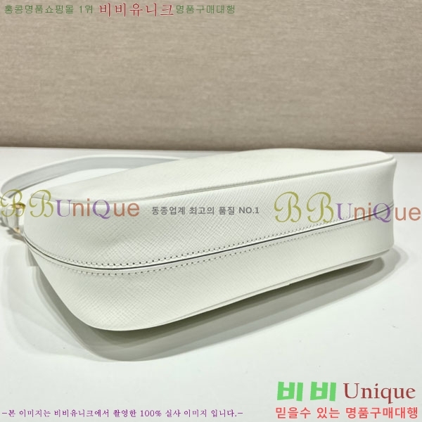 #����� �ﰢ�ΰ� ȣ���� �̴� 1BC204B-634