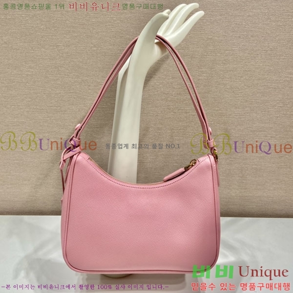 #����� �ﰢ�ΰ� ȣ���� �̴� 1BC204B-636