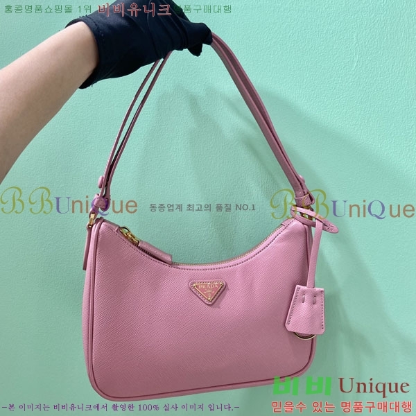 #����� �ﰢ�ΰ� ȣ���� �̴� 1BC204B-636