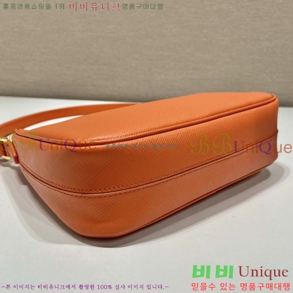 #����� �ﰢ�ΰ� ȣ���� �̴� 1BC204B-638