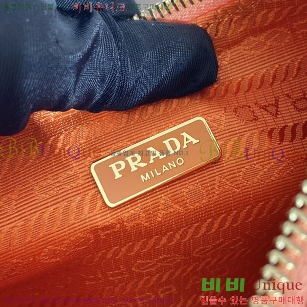 #����� �ﰢ�ΰ� ȣ���� �̴� 1BC204B-638