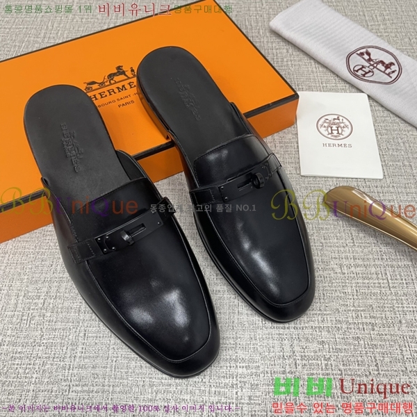 ���� �����޽� �̸� ���� 46H244912-4