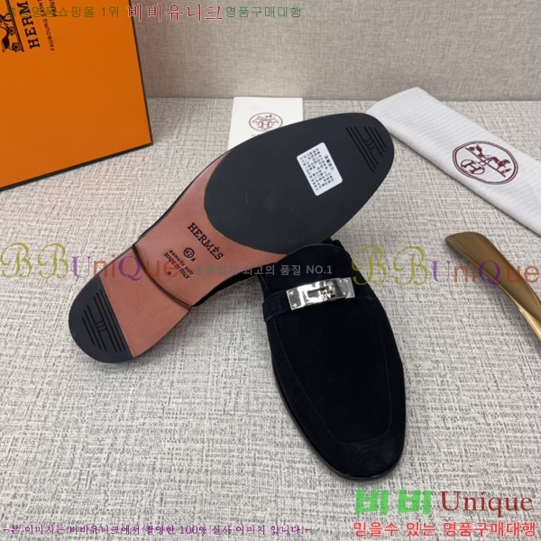 ���� �����޽� �̸� ���� 46H244912-5