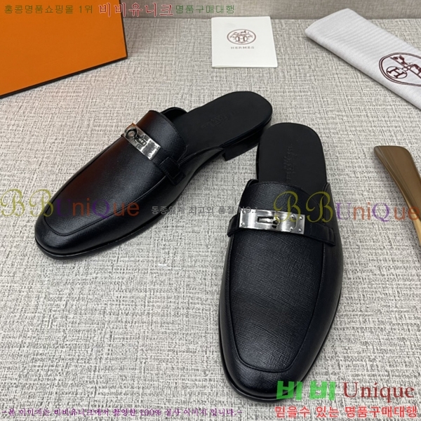 ���� �����޽� �̸� ���� 46H244912-6