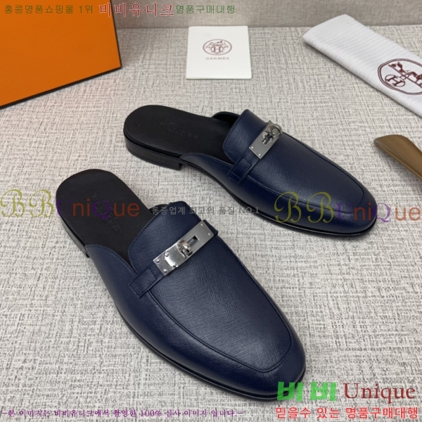 ���� �����޽� �̸� ���� 46H244912-1