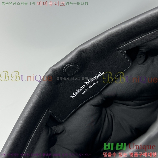 #�������������� �۷� ���� �޽����� ���� E688108-1