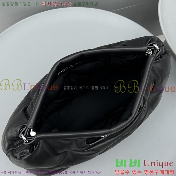 #�������������� �۷� ���� �޽����� ���� E688108-1