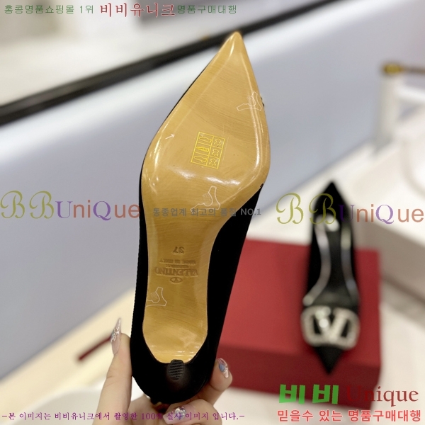 �߷�Ƽ�� ��ƾ ������ 34VA2442916-2 �� 8cm