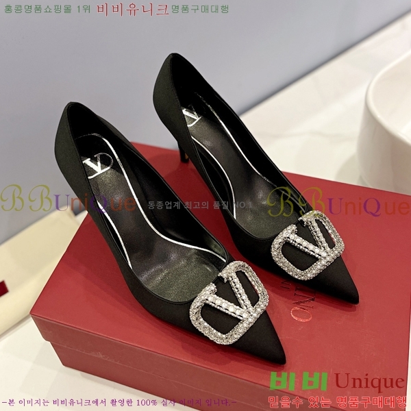 �߷�Ƽ�� ��ƾ ������ 34VA2442916-2 �� 8cm