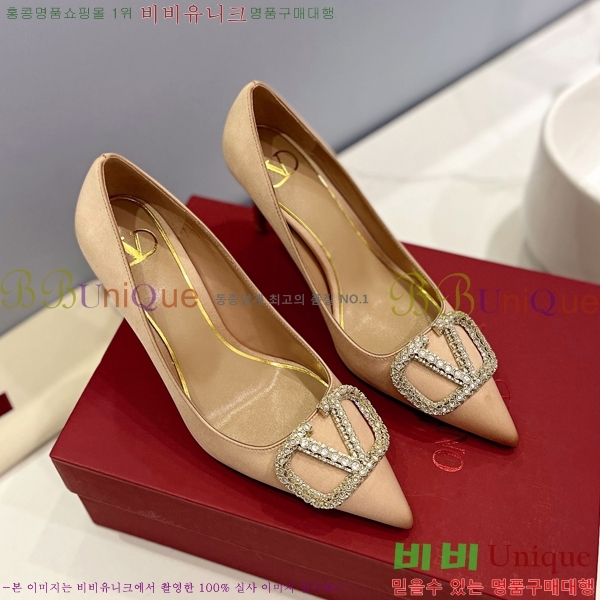 �߷�Ƽ�� ��ƾ ������ 34VA2442916-3 �� 8cm