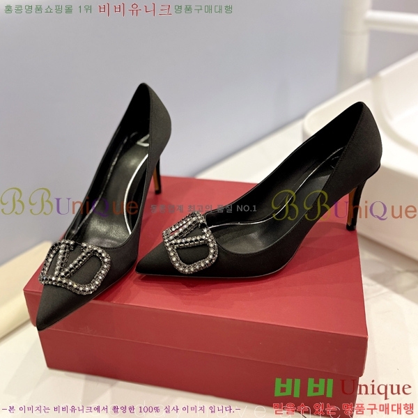 �߷�Ƽ�� ��ƾ ������ 34VA2442916-5 �� 8cm