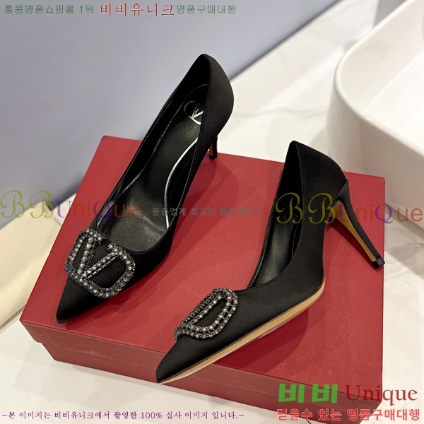 �߷�Ƽ�� ��ƾ ������ 34VA2442916-5 �� 8cm