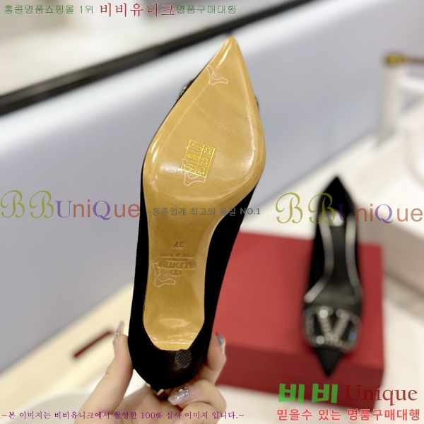 �߷�Ƽ�� ��ƾ ������ 34VA2442916-5 �� 8cm