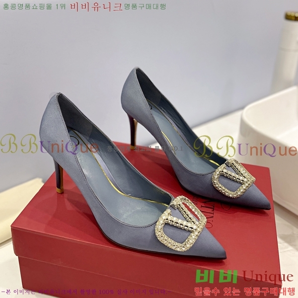 �߷�Ƽ�� ��ƾ ������ 34VA2442916-1 �� 8cm