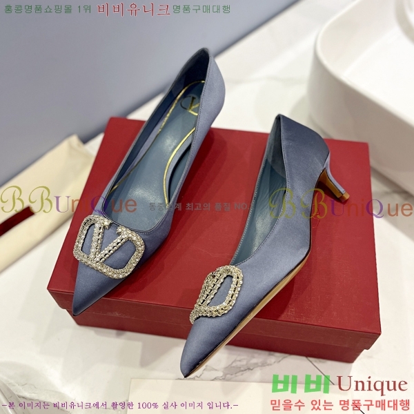 �߷�Ƽ�� ��ƾ ������ 34VA2442915-3 �� 4cm