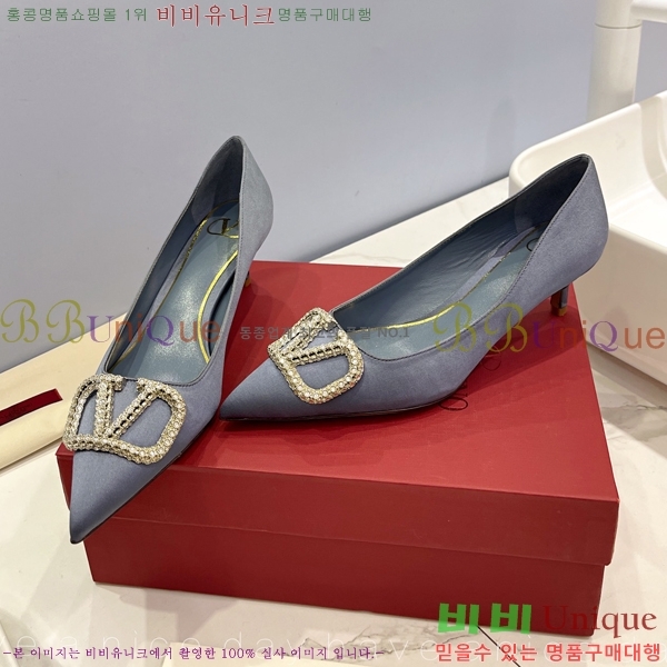 �߷�Ƽ�� ��ƾ ������ 34VA2442915-3 �� 4cm