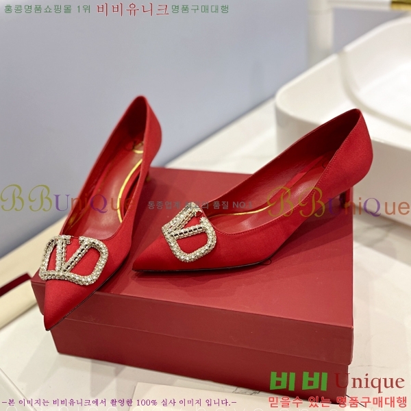 �߷�Ƽ�� ��ƾ ������ 34VA2442915-4 �� 4cm