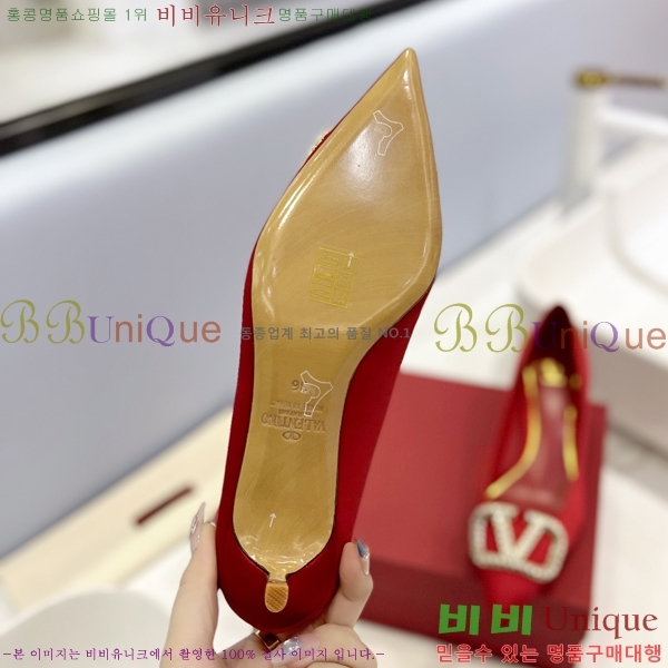 �߷�Ƽ�� ��ƾ ������ 34VA2442915-4 �� 4cm