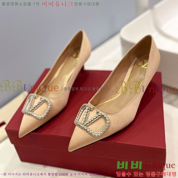 �߷�Ƽ�� ��ƾ ������ 34VA2442915-5 �� 4cm