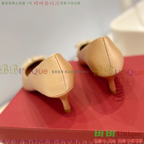 �߷�Ƽ�� ��ƾ ������ 34VA2442915-5 �� 4cm