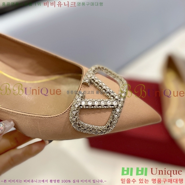 �߷�Ƽ�� ��ƾ ������ 34VA2442915-5 �� 4cm