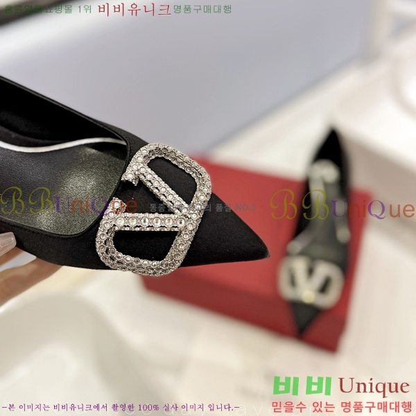 �߷�Ƽ�� ��ƾ ������ 34VA2442915-1 �� 4cm