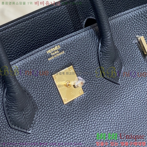 #�����޽� ��Ų�� 40cm ������� ���� HE582716-50 ����ǰ