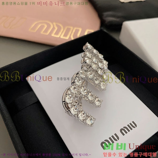 �̿�̿� ����� M4590043