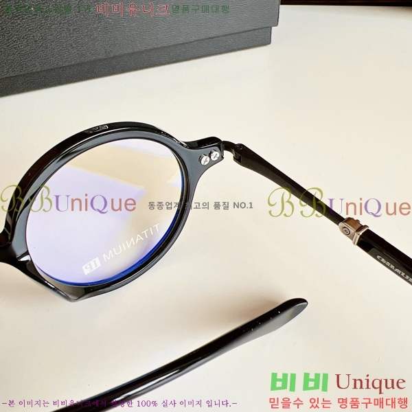 ũ������ �Ȱ� �������� 23CH8165-2